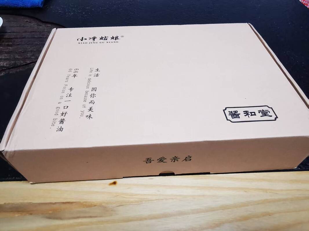 Eco Friendly Custom Printed Paper Cups Durable Biodegradable Disposable Coffee Cups Ideal for Cafes Restaurants and Events