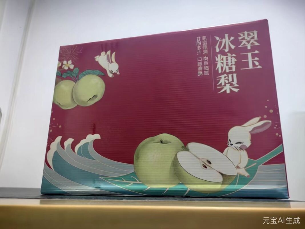 Eco Friendly Stationery Office Book Made from Recycled Materials Supporting Environmentally Conscious Business Practices